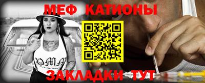 экстази Кумертау