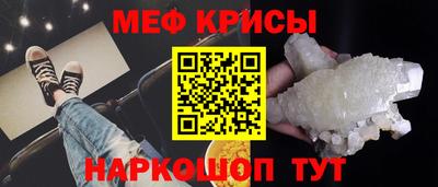 гашишное масло Кулебаки