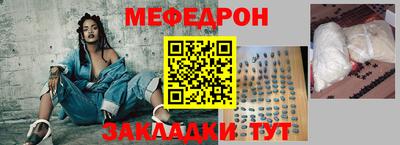 каннабис Кунгур