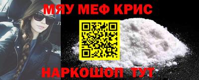гашишное масло Кулебаки