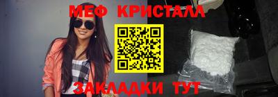 экстази Кумертау