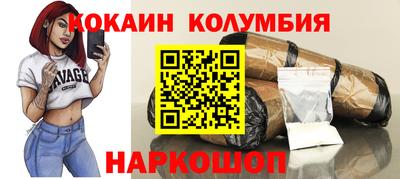 экстази Кумертау