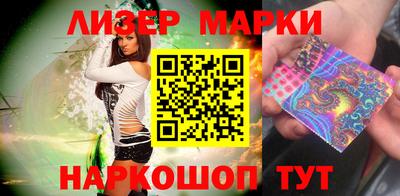 экстази Кумертау