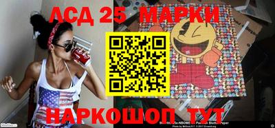 гашишное масло Кулебаки