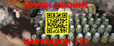экстази Кумертау