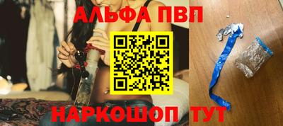 экстази Кумертау
