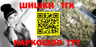 экстази Кумертау
