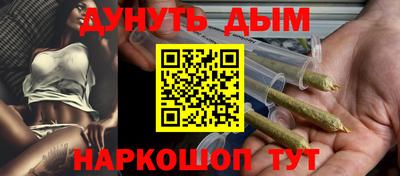 экстази Кумертау