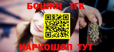 каннабис Кунгур