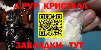 экстази Кумертау