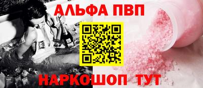 экстази Кумертау