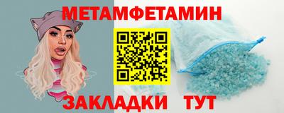 гашишное масло Кулебаки