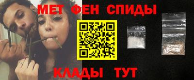 каннабис Кунгур