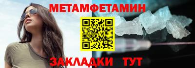 экстази Кумертау