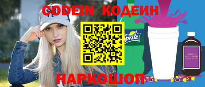 экстази Кумертау