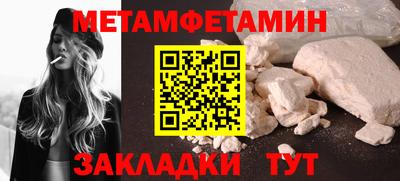 гашишное масло Кулебаки