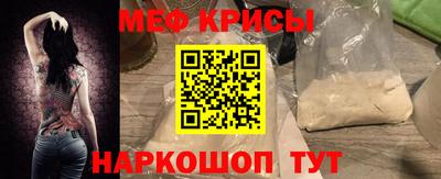 каннабис Кунгур