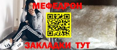 гашишное масло Кулебаки